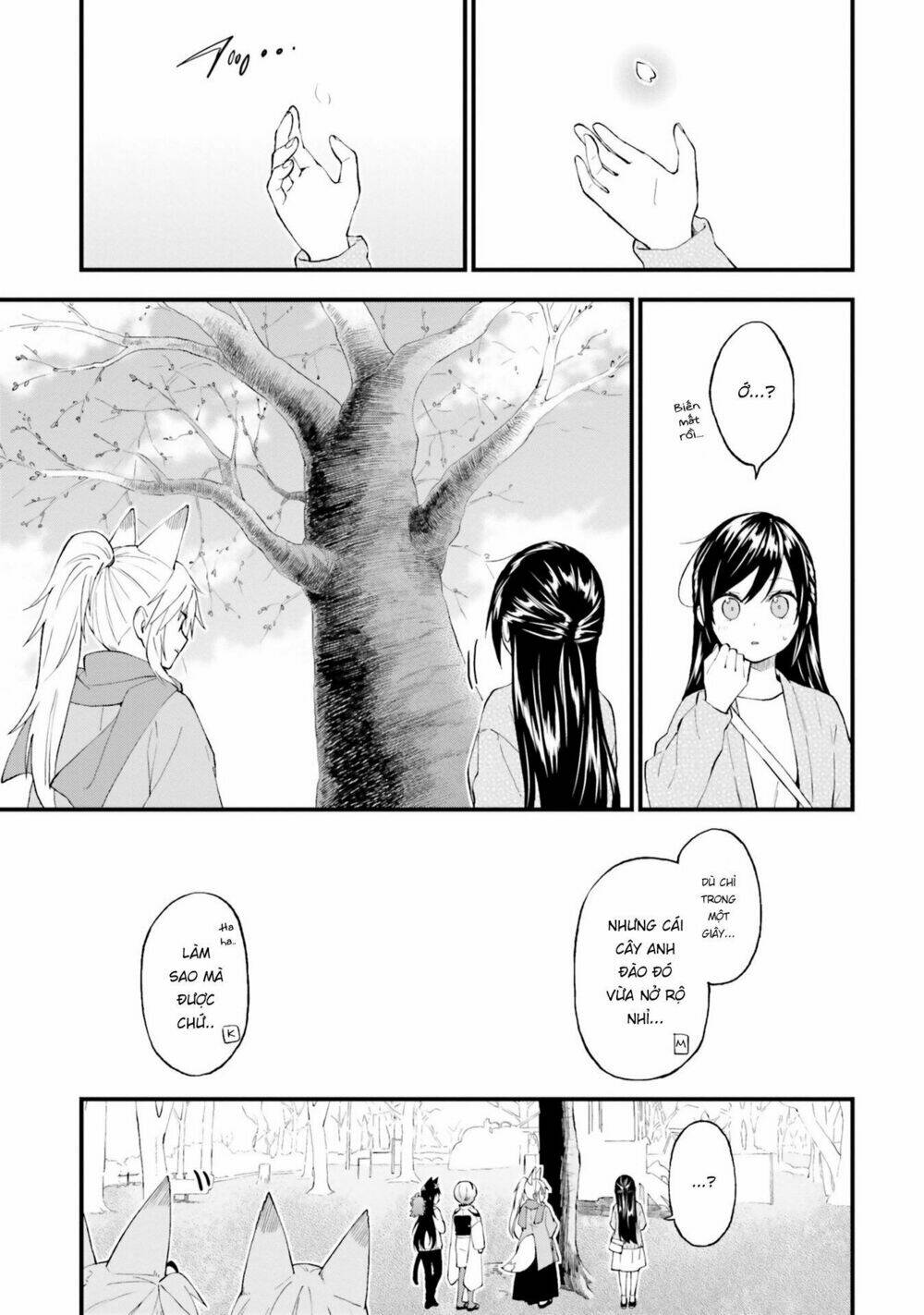 Ayakashiko: Chapter 49