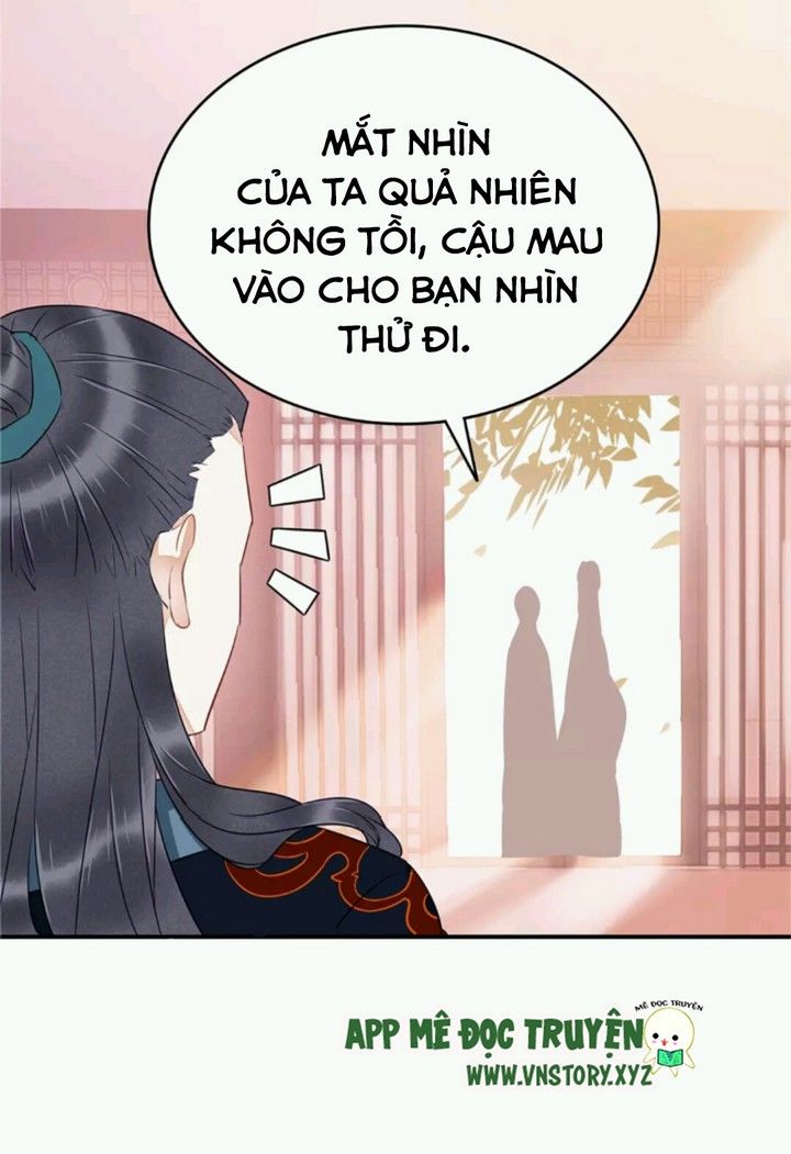 Công Chúa Gả Đến: Chapter 23