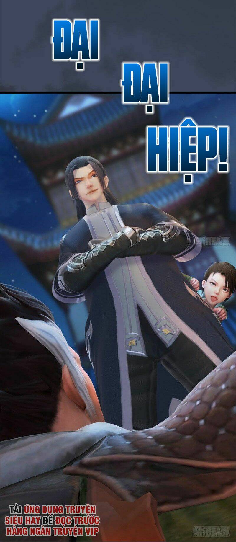 Cửu Hoang Đọa Huyền Sư: Chapter 59