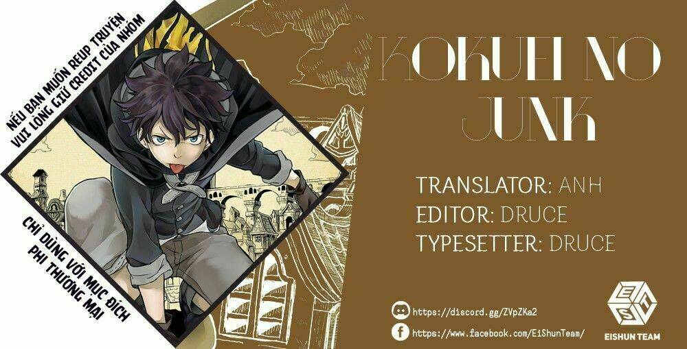 Kokuei No Junk: Chapter 19