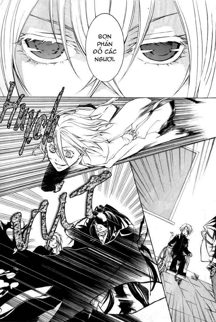 Trường Học Vampire: Chapter 5