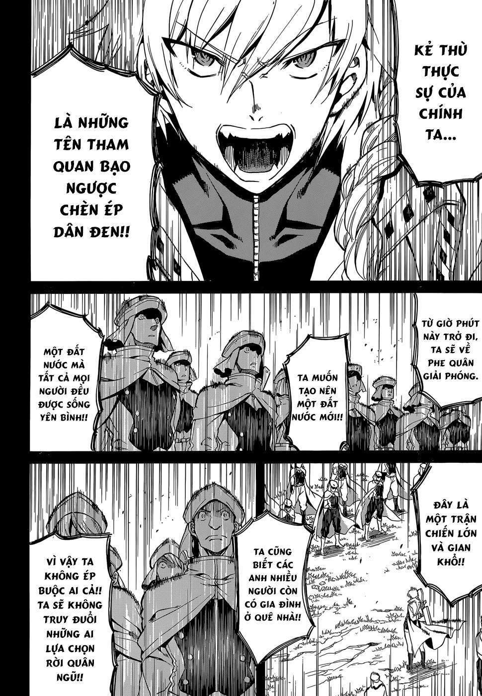 Akame Ga Kiru: Chapter 39