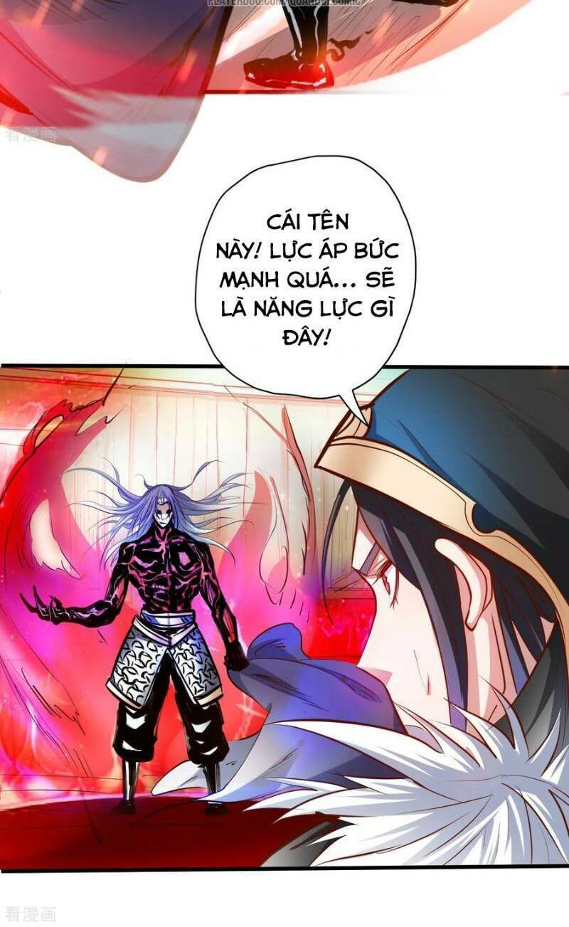 Tối Cường Đại Biểu Hoàng Kim Thận: Chapter 54