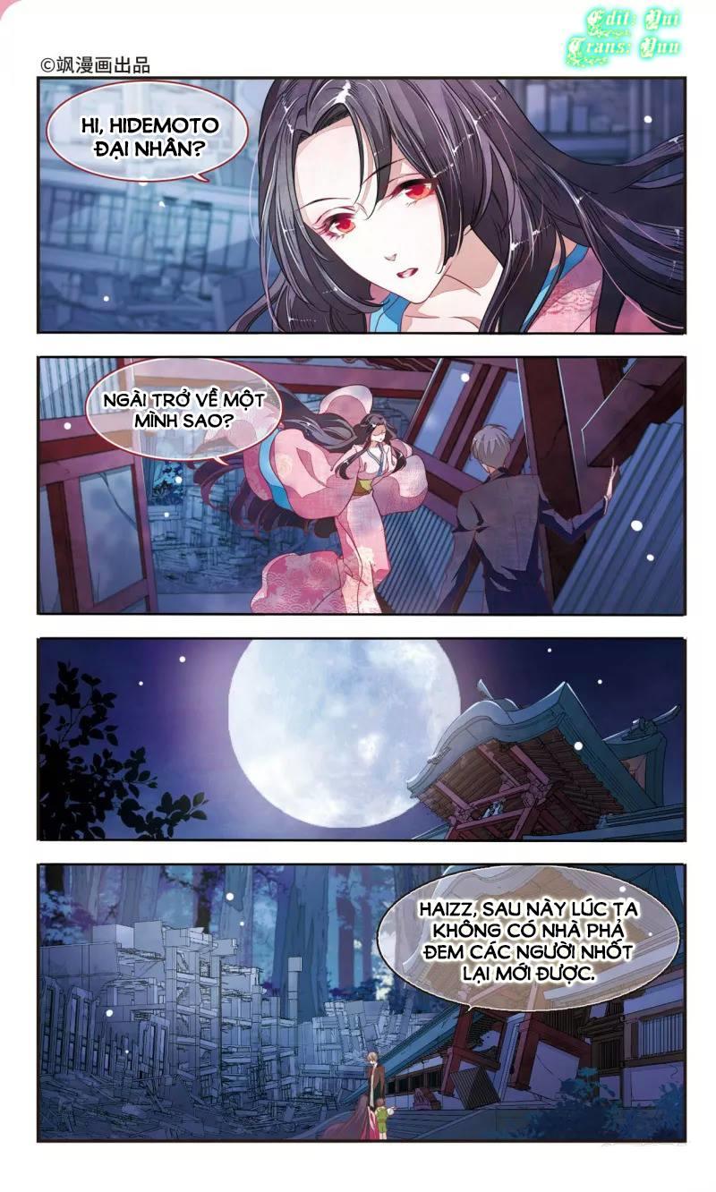 Luyến Thượng Vu Nữ Đích Yêu Chủ Đại Nhân: Chapter 8