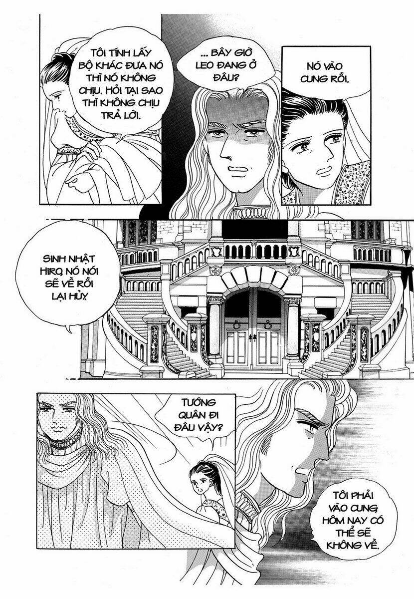 Princess Manhwa: Chapter 12