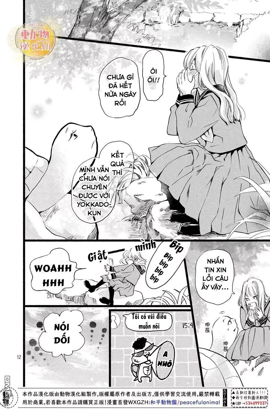 Mikansei Demo Koi Ga Ii.: Chapter 2