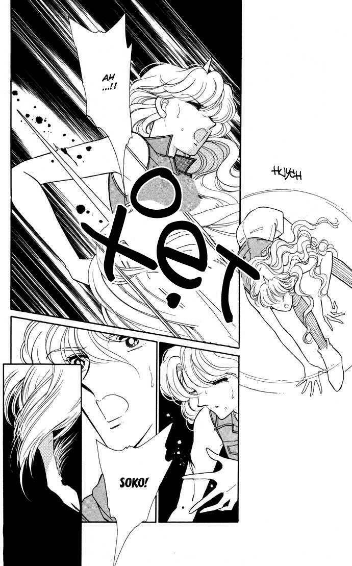 Ao No Fuuin - Blue Seal: Chapter 41