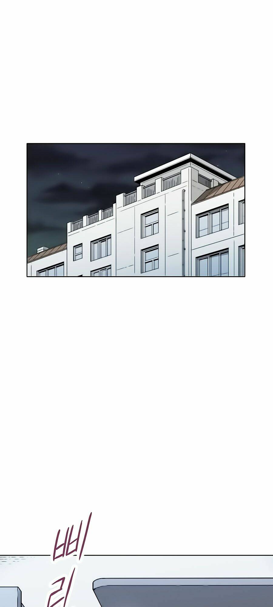 Hầm Ngục Bóng Tối: Chapter 6