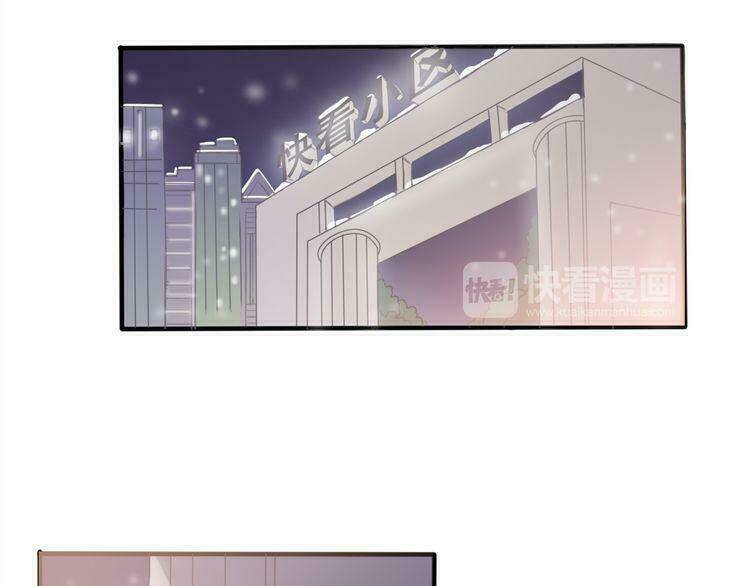 Cuộc Chiến Tình Yêu: Chapter 33