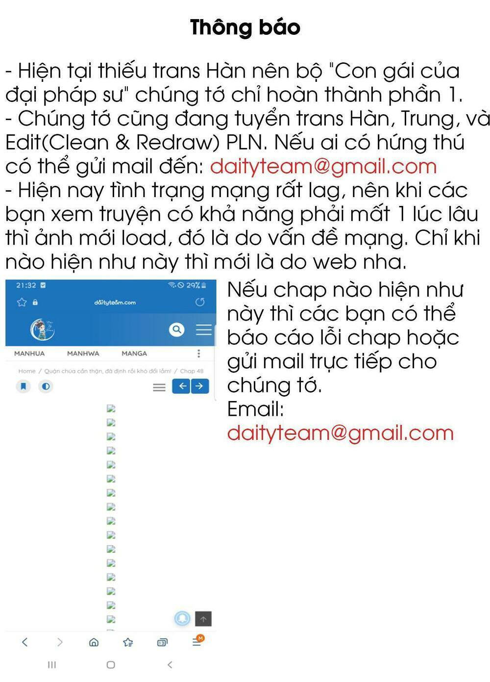 Chàng Vú Em Tu Chân: Chapter 57