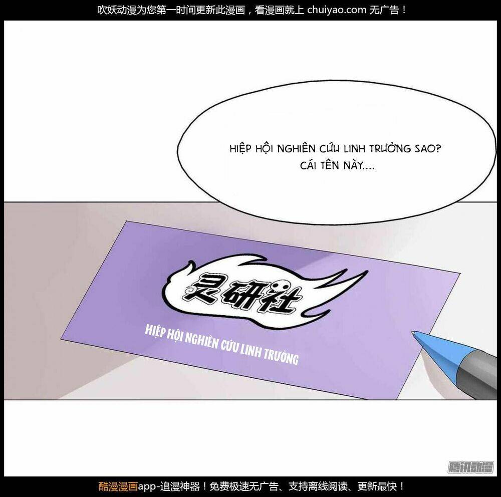 Evil spirits to teach the queen: Chapter 1