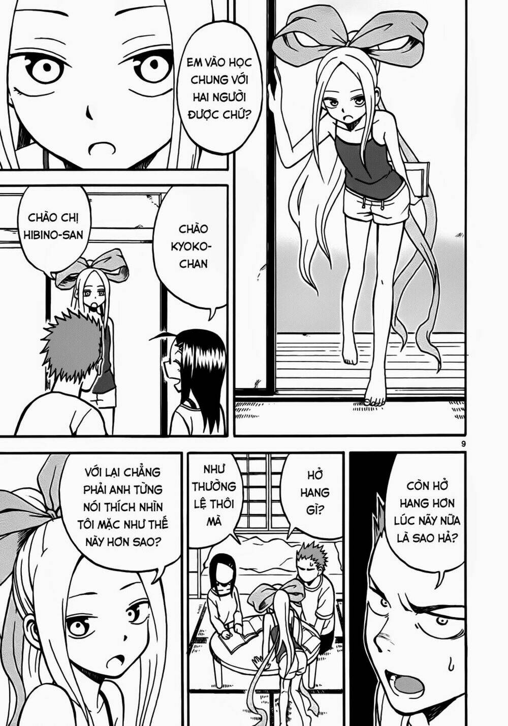 Fudatsuki No Kyoko-Chan: Chapter 3