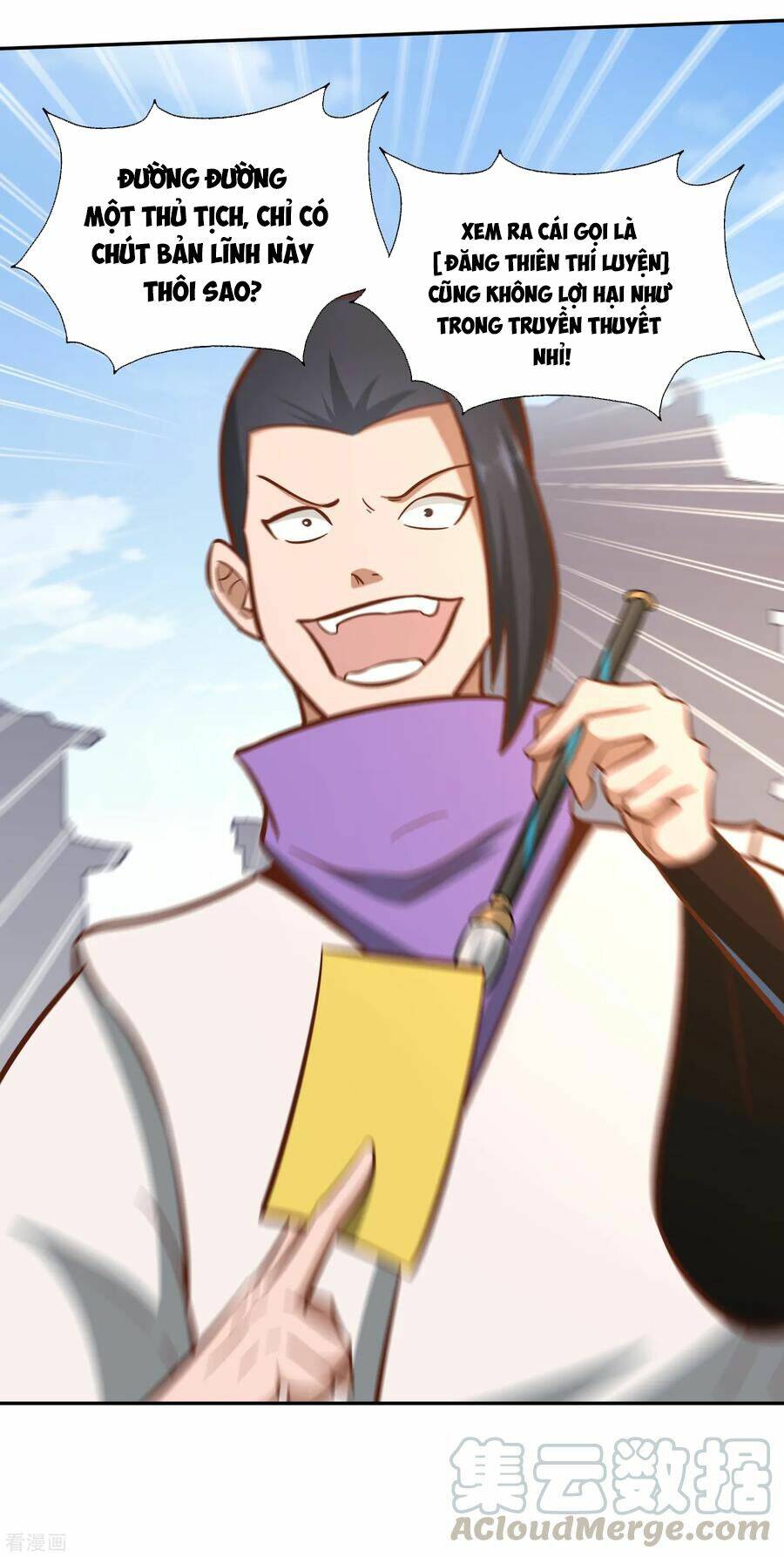 Võ Linh Kiếm Tôn: Chapter 126