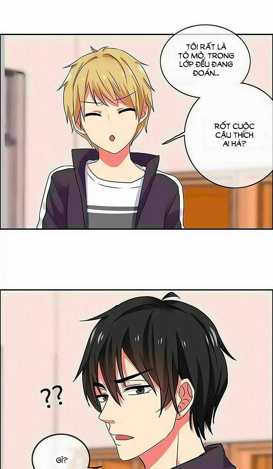 Đại Thần Tình Yêu Chớ Chạm Tôi: Chapter 13