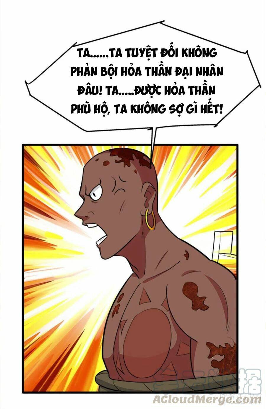 Mạt Thế Thần Tài: Chapter 34