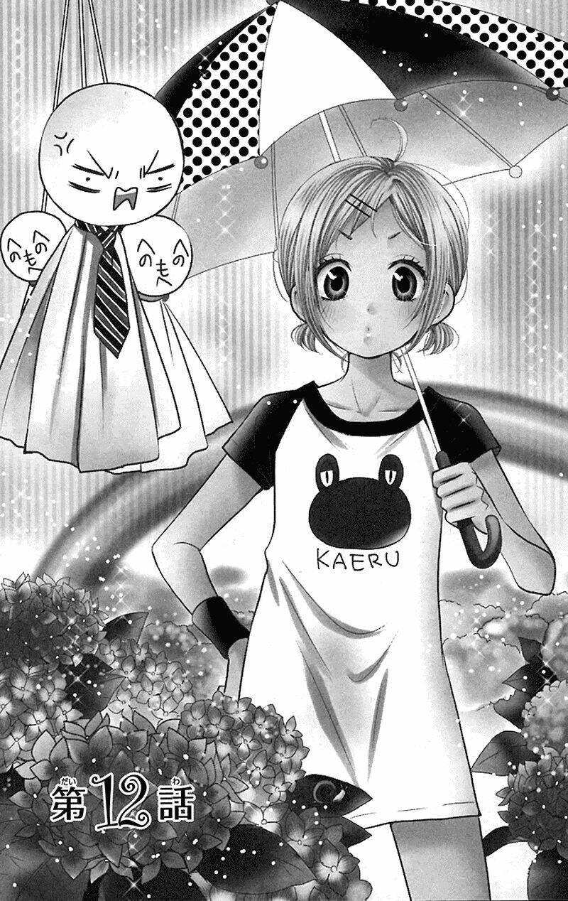 Buổi Xem Mắt Bất Đắc Dĩ: Chapter 12