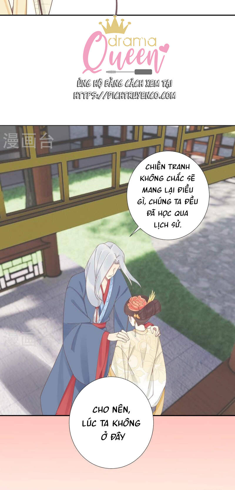Hoàng Hậu Bận Lắm: Chapter 207