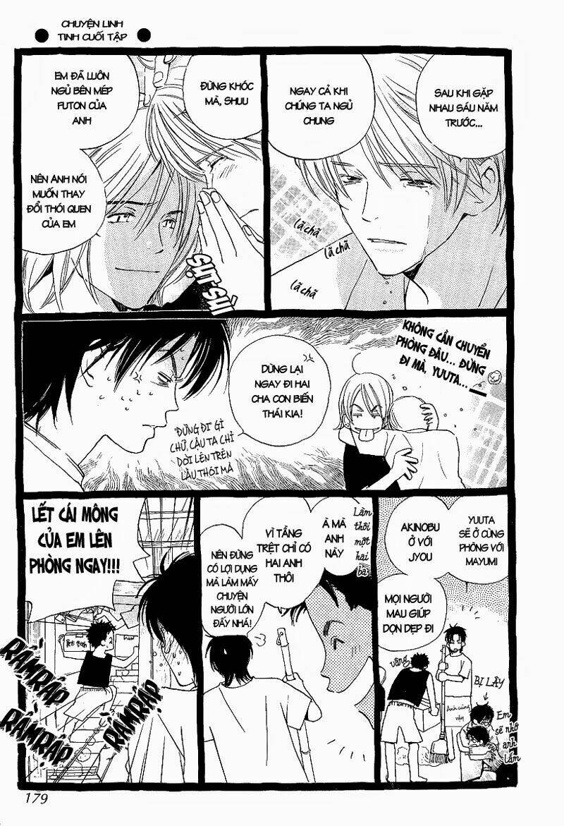 Kodomo wa Tomaranai: Chapter 4