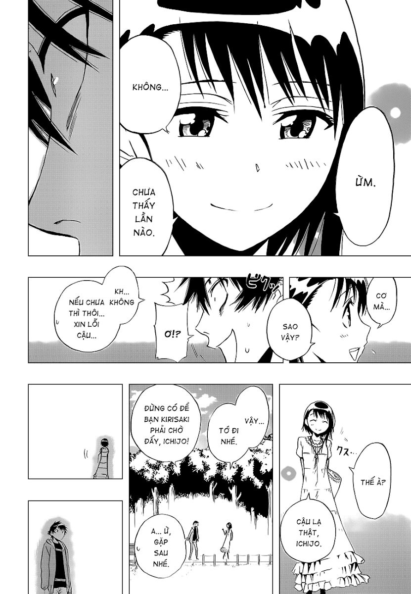 Tình Yêu Ngang Trái: Chapter 4