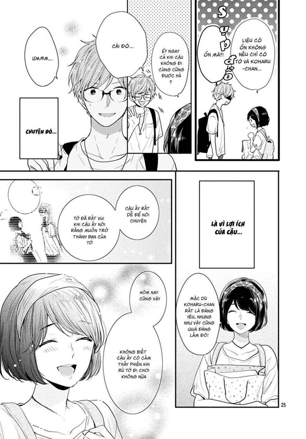 Koi Wo Shiranai Bokutachi Wa: Chapter 9