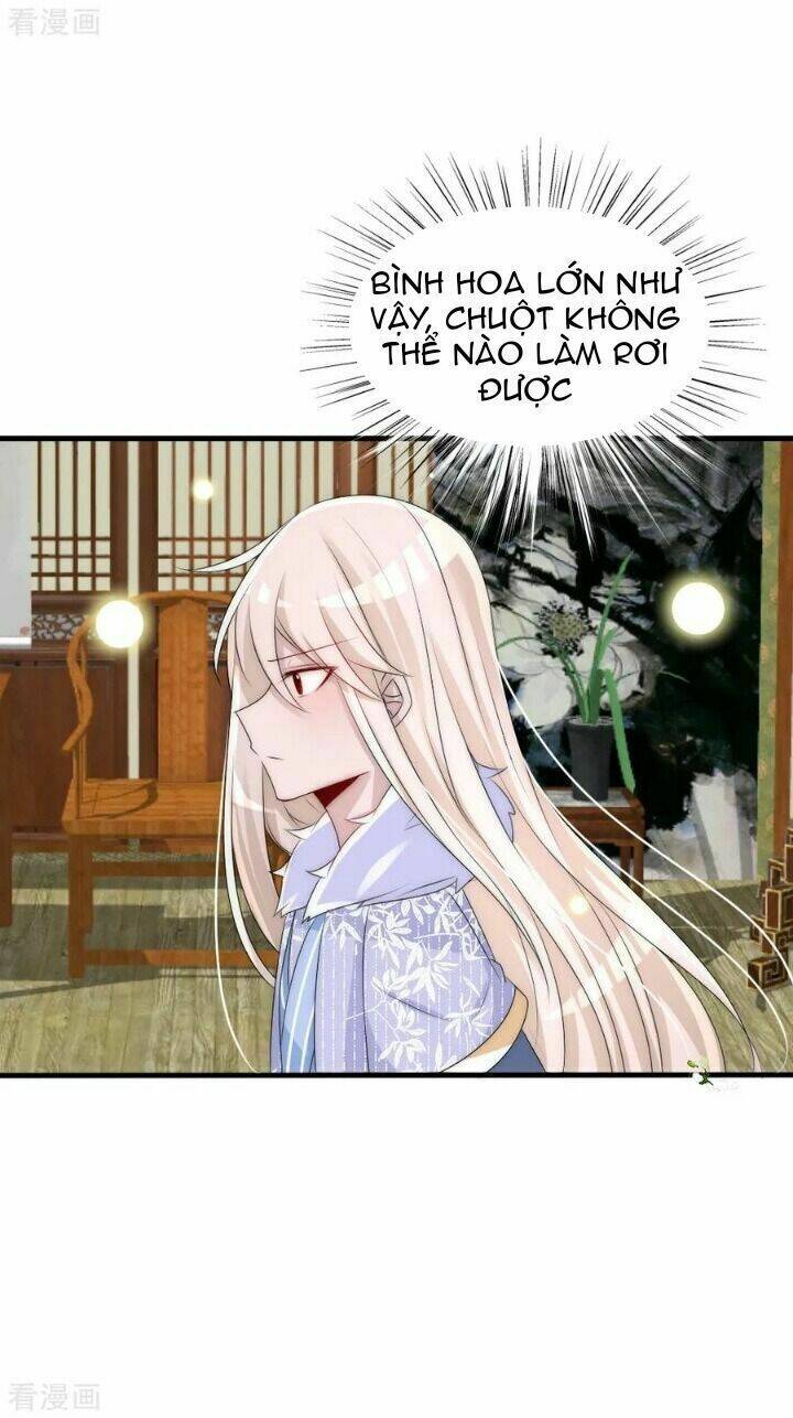 Kế Hoạch Sủng Ái Của Tiểu Công Chúa: Chapter 71