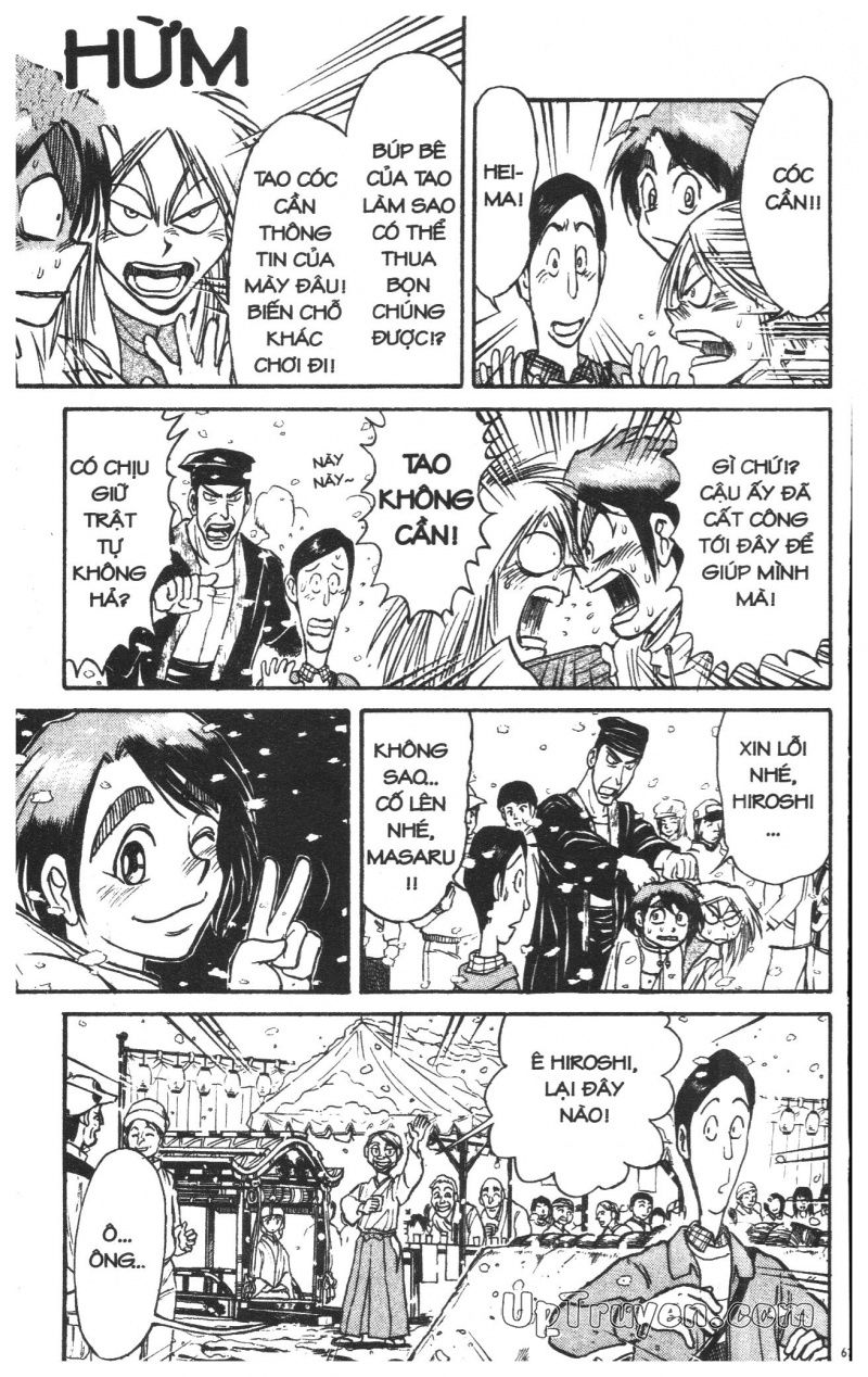 Fujita Kazuhiro: Chapter 30