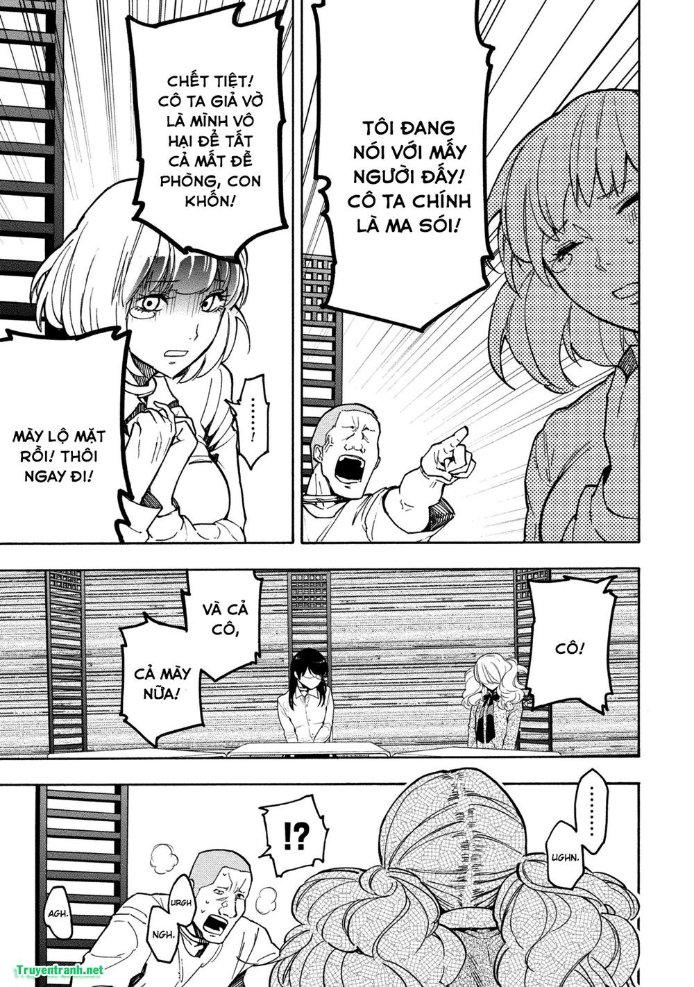 Trò Chơi Ma Sói: Chapter 23