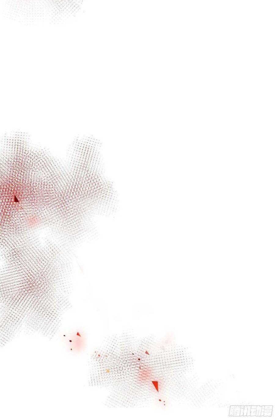 Nữ Hoàng Đầu Tiên Của Đế Quốc: Chapter 70