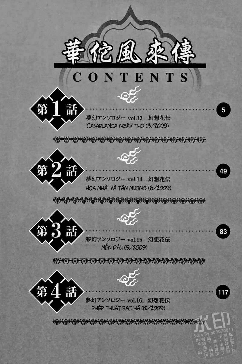 Hoa Đà phong lai truyện: Chapter 1