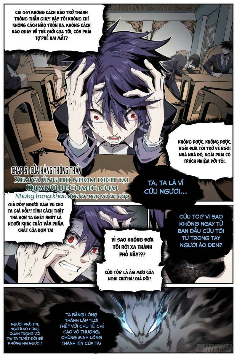 Thông Thần Thủ Biện: Chapter 5