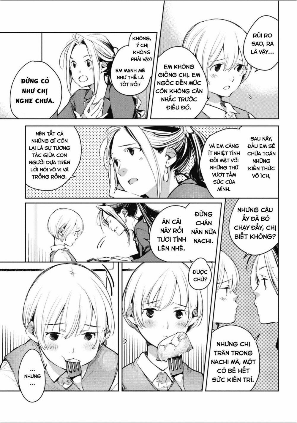 Okashiratsuki: Chapter 3