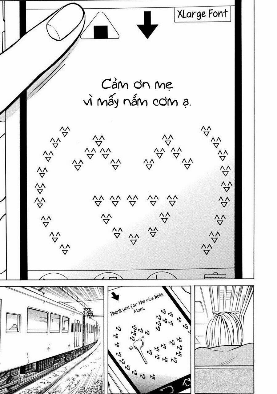 Sukedachi 09: Chapter 13