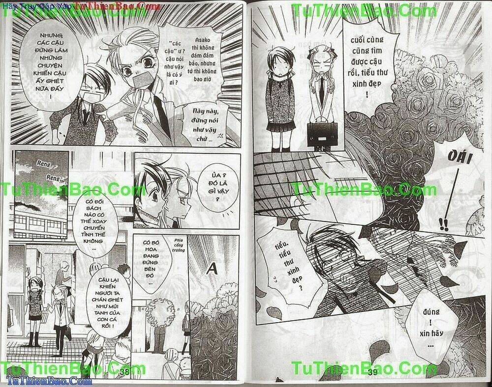 Cô Bạn Thiên Kim: Chapter 2