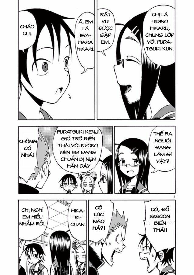 Fudatsuki No Kyoko-Chan: Chapter 13
