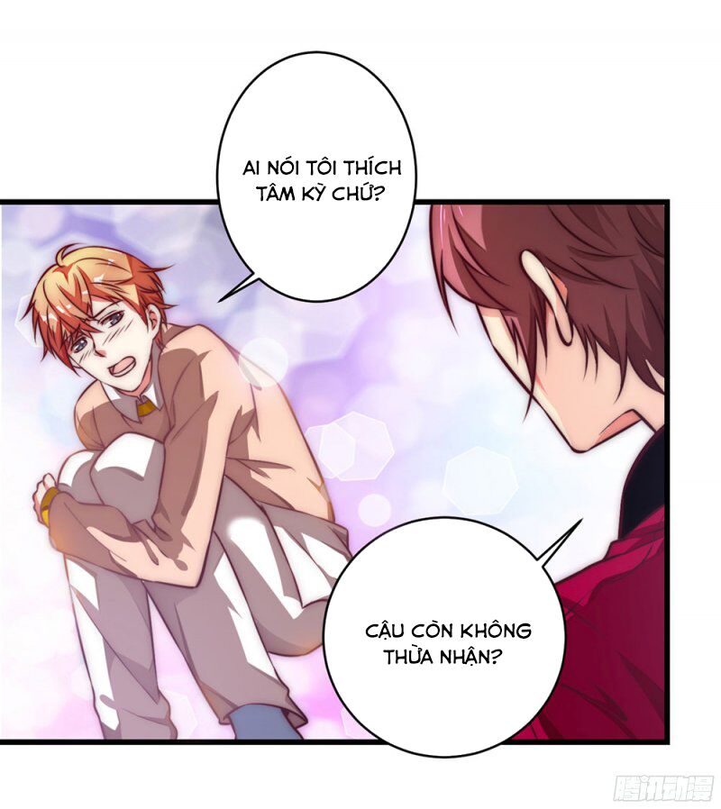 Yêu Tiếp Thành Nghiện, Tổng Tài Quá Bá Đạo: Chapter 18
