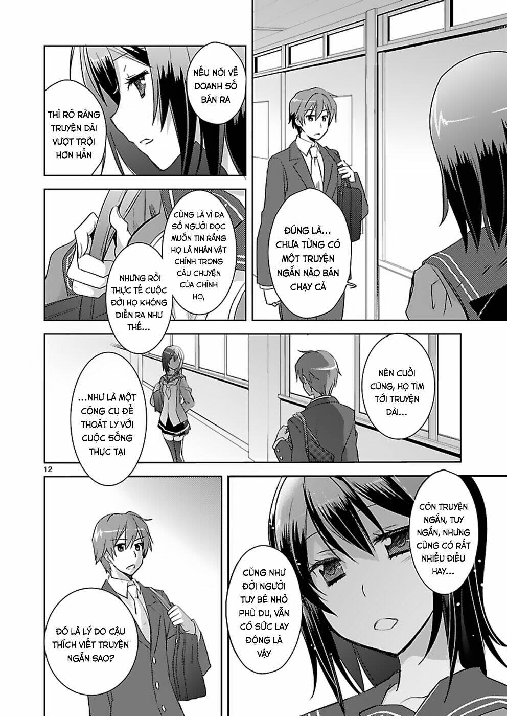 Shinonome Yuuko Wa Tanpen Shousetsu O Aishite Iru: Chapter 4