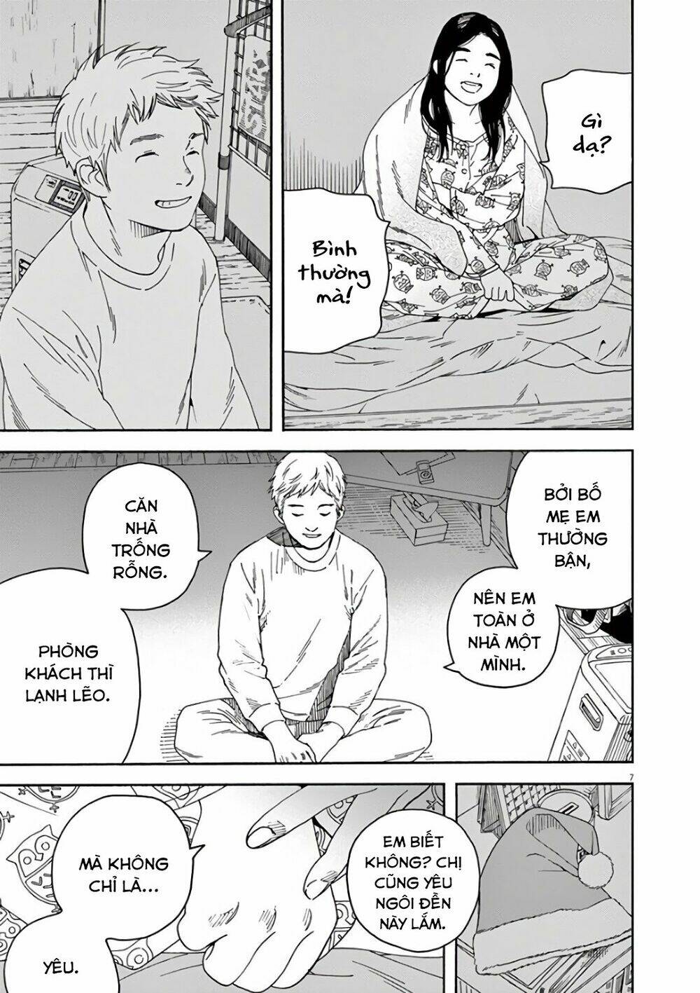 Neko No Otera No Chion-San: Chapter 60