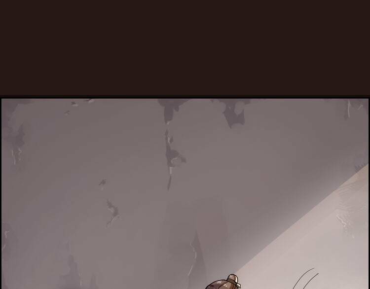 Vân Thiên Thành: Chapter 2