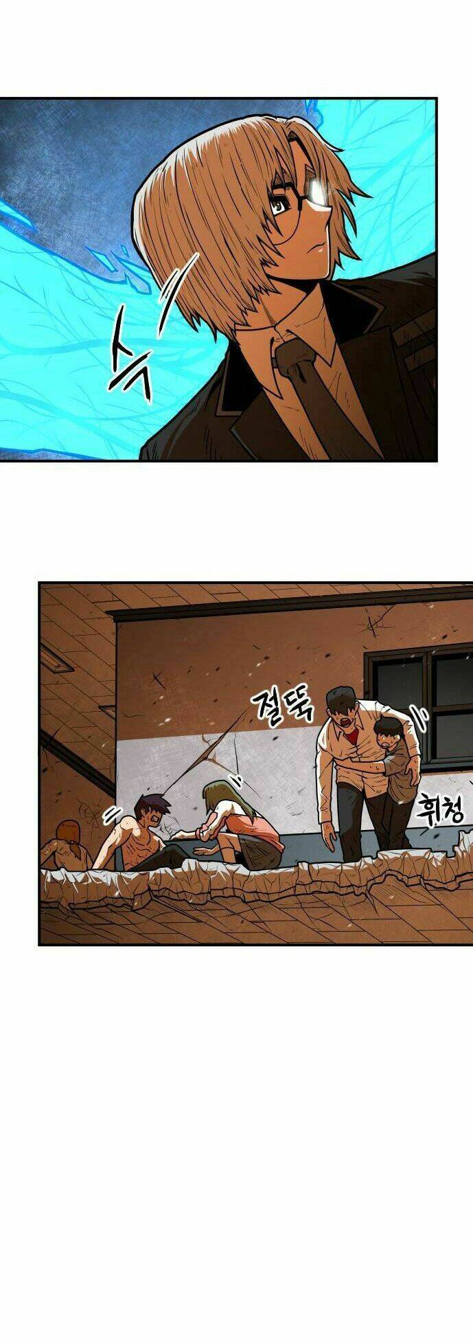 Chinh Phạt Học Đường: Chapter 18