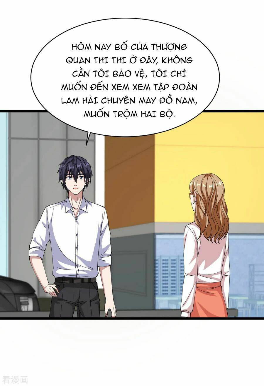 Đô Thị Tà Vương: Chapter 16