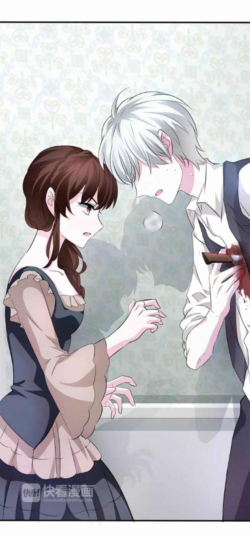 Một lời không hợp liền hút máu: Chapter 21