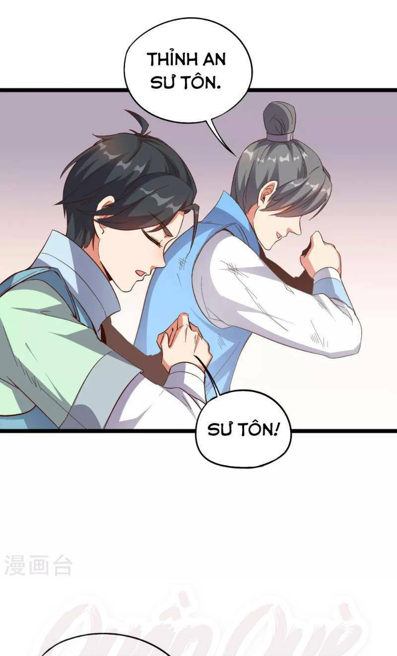 Phục Thiên Thánh Chủ: Chapter 18