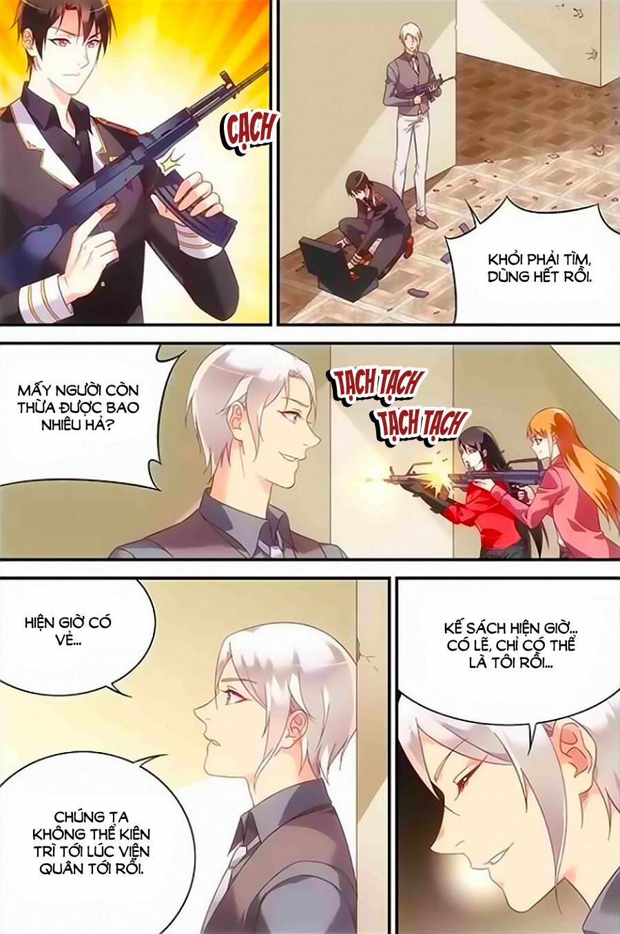 Man Thê Hữu Độc, Phúc Hắc Lão Công Sủng Thượng Thiên: Chapter 213