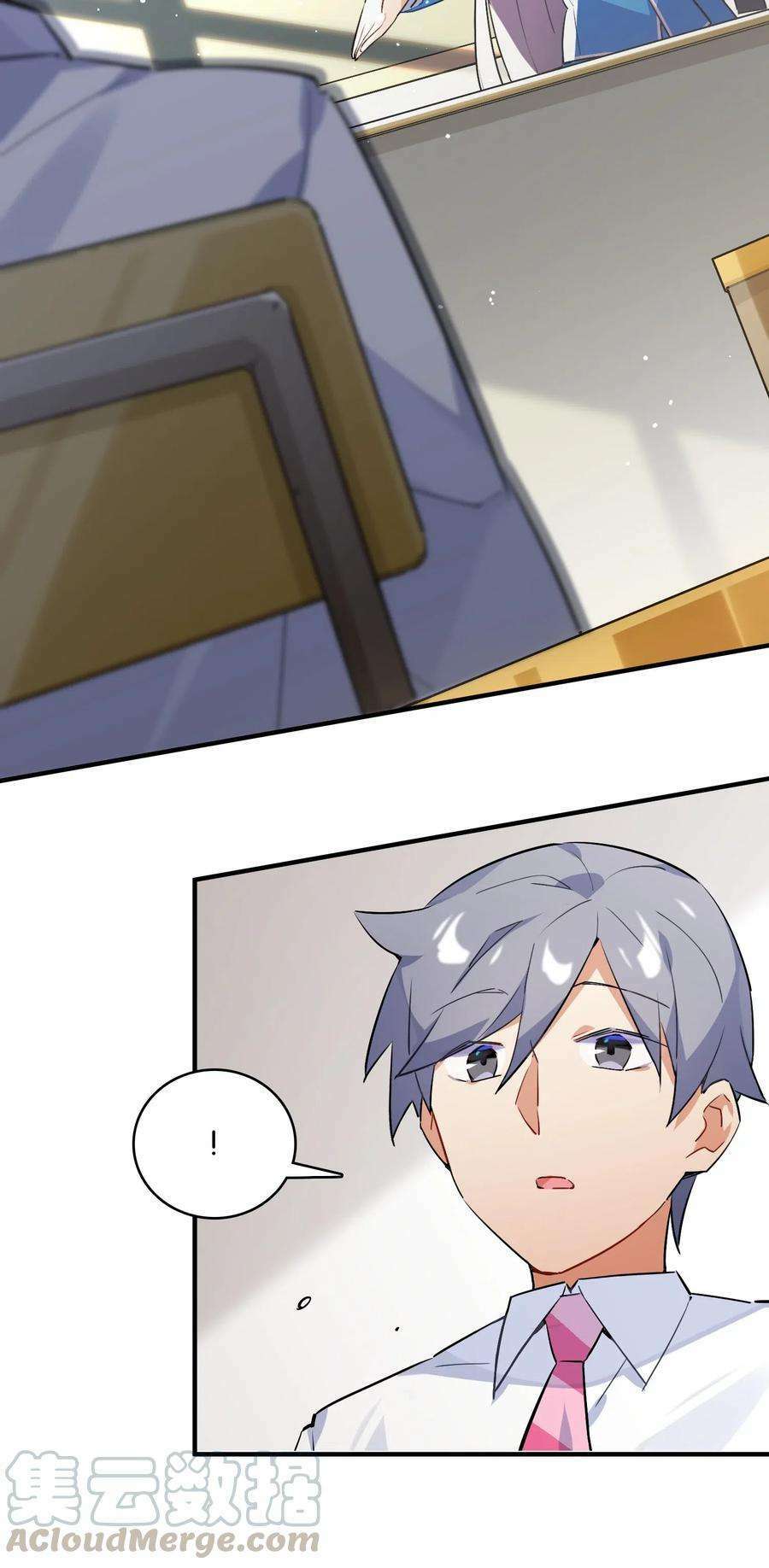 Hóa Ra Tôi Là Công Cụ Trong Game Tình Yêu: Chapter 8