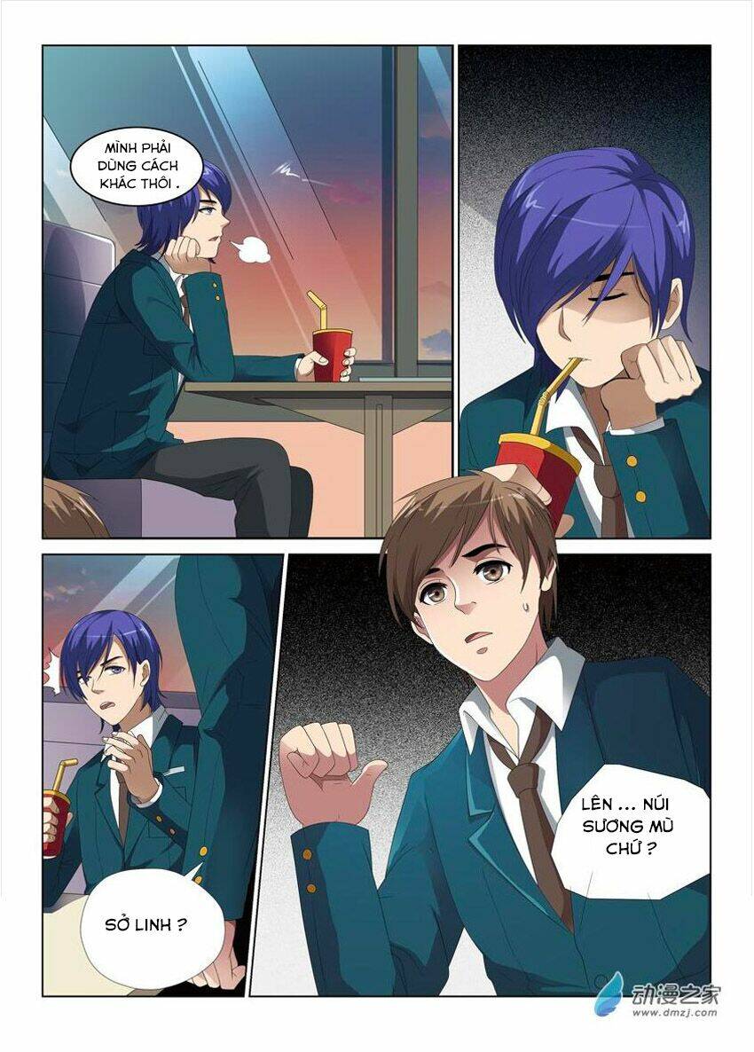 Trường Trung Học Linh Hồ Quái Sự: Chapter 5