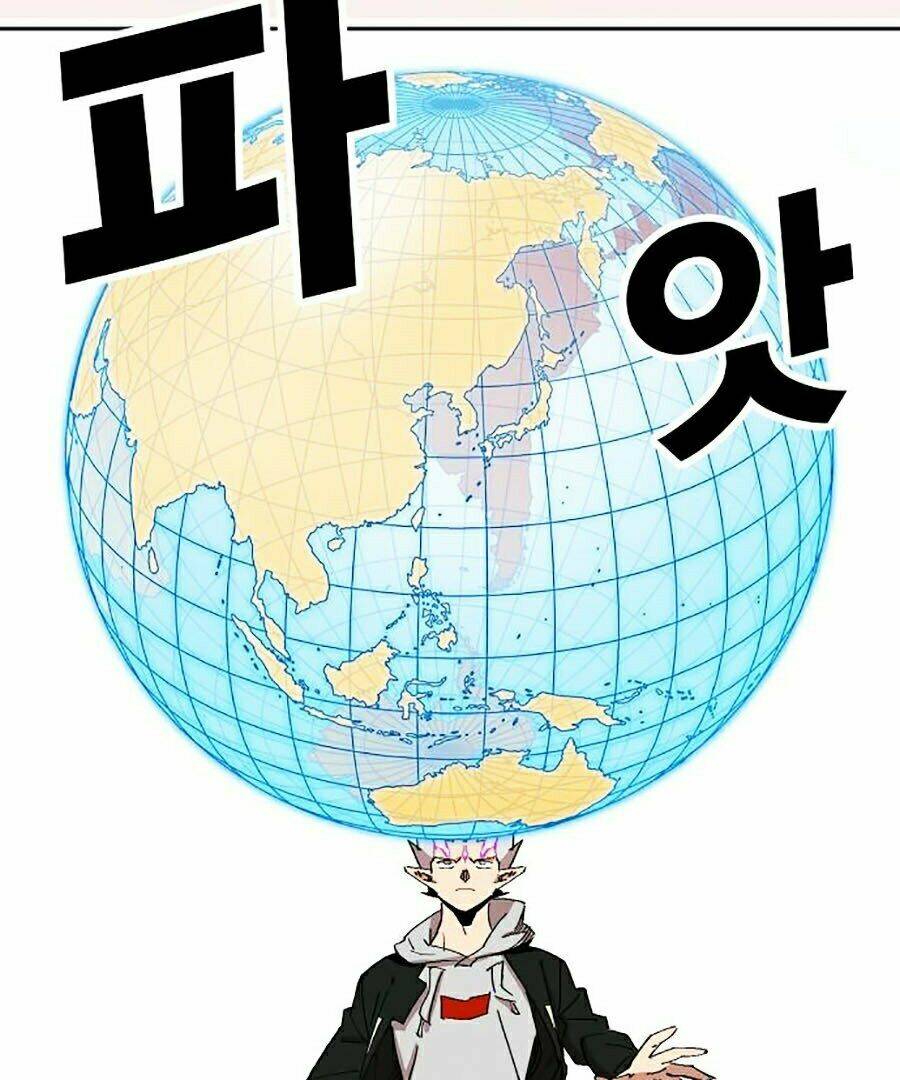 Hard Core Leveling Warrior Ss2: Chapter 102