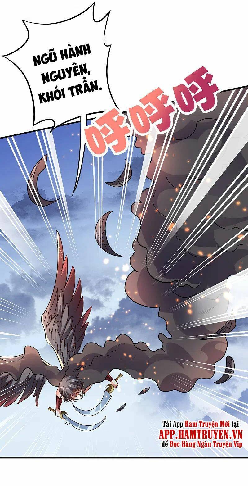 Phục Thiên Thánh Chủ: Chapter 195