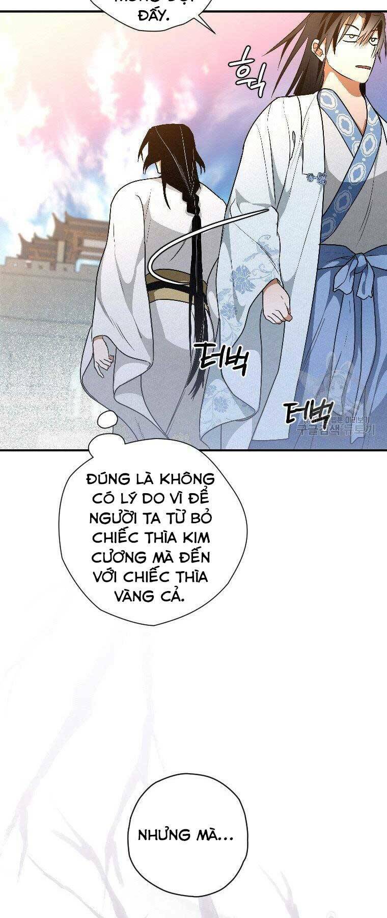 Thời Đại Hoàng Kim Của Thiên Kiếm: Chapter 24