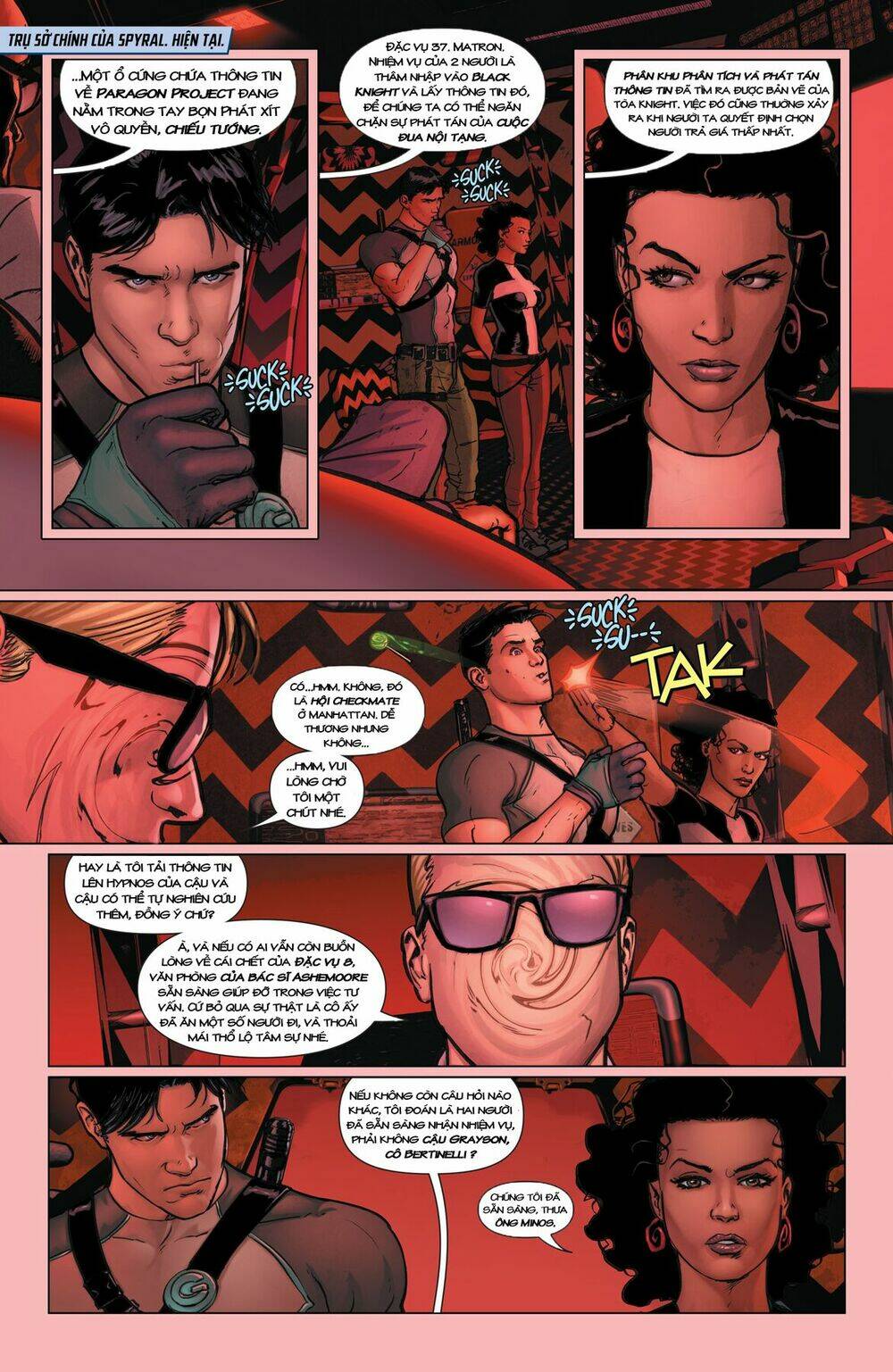 Grayson: Chapter 4