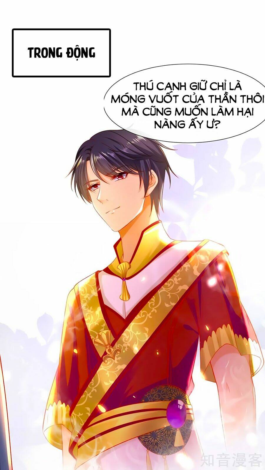 Sủng Hậu Của Vương: Chapter 43